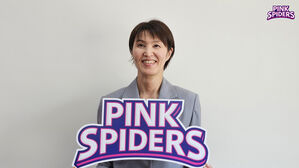 여자배구 흥국생명, 새 감독으로 일본 출신 요시하라 선임