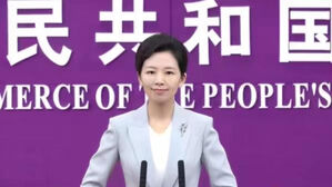 중국 상무부 허융첸 대변인(사진=바이두 제공, 연합뉴스)