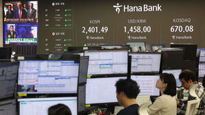 트럼프 관세 유예 발표에 원달러 환율 1,456.4원&hellip;코스피도 6.6% 급등