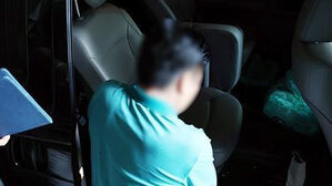 금품 훔치려다 모텔 업주 살해한 살인 전과자, 항소심도 무기징역