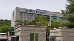 소변 실수 치매 앓는 부친 폭행 살해한 아들에게 징역 10년 선고