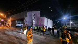 "광명 신안산선 공사 현장 붕괴 우려"&hellip;경찰, 주변 도로 통제