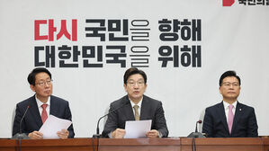 권성동, 한덕수 출마론에 "경쟁력 있는 후보의 경선 참여 좋다"