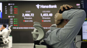 환율, 간밤 달러 약세에 장 초반 하락&hellip;1,450원대