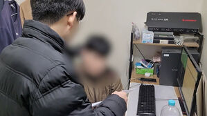 유명 아이돌 '딥페이크 영상물' 제작&middot;유포한 남성 100여 명 검거