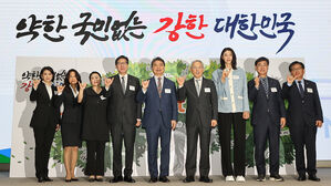 KADA, 세계도핑방지의 날 기념식&hellip;"스포츠 기본 정신은 공정"