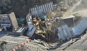 광명 신안산선 공사장 지하터널 붕괴&hellip;작업자 1명 연락두절