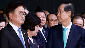 국회의장과 대통령 권한대행(사진=연합뉴스)