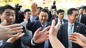 구속심사 윤 지지자들, 내일 서초동 집결…4천여 명 집회 신고