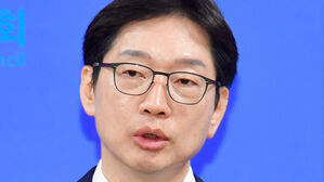 김경수, 13일 세종시에서 대선 출마 선언