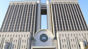 서울중앙지법과 서울고등법원이 함께 쓰고 있는 서울 서초동 법원청사 전경. (사진=서울고등법원 제공, 연합뉴스)