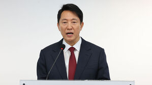 오세훈 서울시장이 12일 서울 여의도 국민의힘 당사에서 대선 불출마를 선언하고 있다.