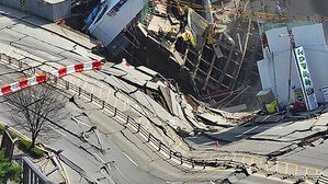 광명 붕괴사고 1명 구조&hellip;실종자 수색