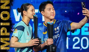 탁구 임종훈-김나영, WTT 컨텐더 타이위안 혼복 우승