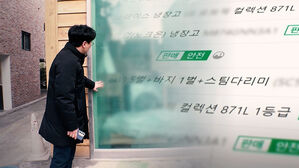 [취재파일] 피해자인가 공범인가&hellip;구독 사기에 휘말린 이들