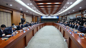 10일 서울 금융투자협회에서 자산운용사 CEO 간담회가 열리고 있다.