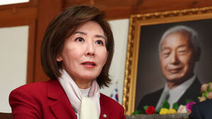 나경원 "한덕수, 대행 역할 집중해야&hellip;오세훈 '약자동행' 이어갈 것"