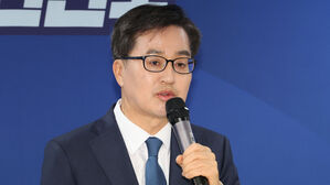 김동연, 당원 50%&middot;국민 50% 경선 룰에 "들러리 경선 유감"