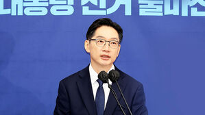 '연방제 수준 지방자치' 공약 내건 김경수, 한때 나경원과 설전