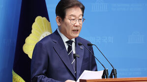 이재명 "해수부 부산으로 이전&hellip;부울경 메가시티를 해양수도로"