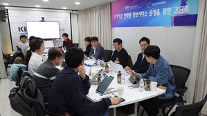 "딥페이크 선거 영상, 조금이라도 오인 가능성 있다면 법 위반"