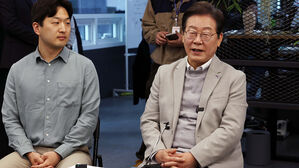 이재명 "AI 3대 강국으로 도약&hellip;투자 100조 원 시대 열겠다"