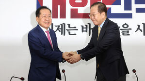 홍준표, 대선 출마 선언 "이재명 심판해야&hellip;7공화국 추진"