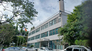 관악구 삼성동 재개발지역 인근 도로에 균열&hellip;교통 통제 중