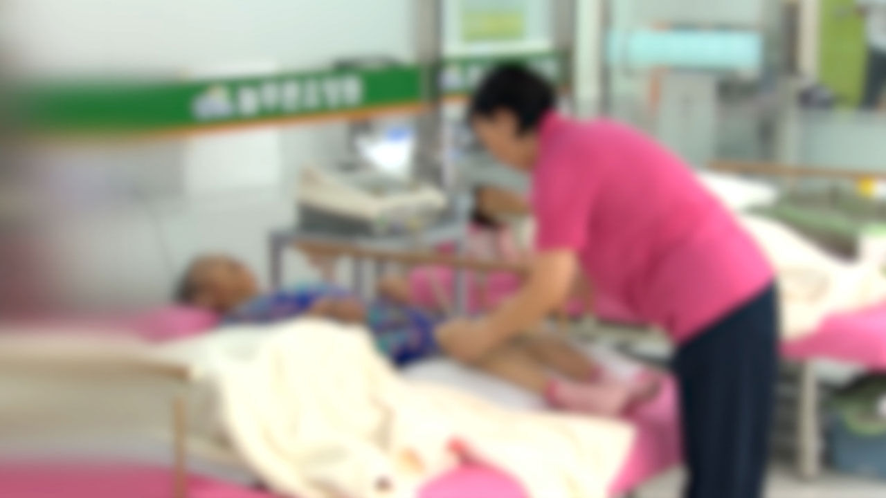 '외국인 요양보호사 양성' 24개 대학 선정…비자 요건 완화
