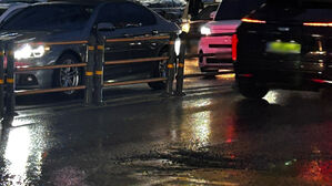 광명사거리역서 수도관 누수&hellip;"지반침하 위험 없어"