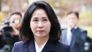 김혜경 여사 선거법 사건 상고심 배당&hellip;주심 노경필 대법관