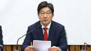 권성동 "한 대행, 경선 출마 안해&hellip;출마설 도움 안돼"