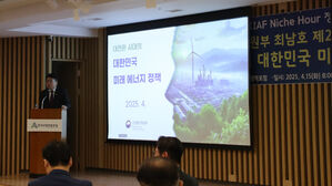 산업 2차관 "미 알래스카 LNG 사업 출장 예정&hellip;관세협상 패키지"