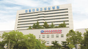 한림대성심병원, 중환자의학과 신설&hellip;중환자전문간호팀도 운영