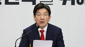 권성동 "한덕수 대행, 경선 출마 않는다&hellip;출마설, 도움 안 돼"