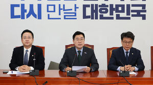 박찬대 "한덕수, 국회 무시&middot;거부권 남발&hellip;안하무인격 전횡"