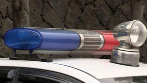 청주 고교서 학생이 흉기 난동…교사 등 3명 다쳐