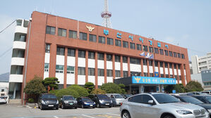네 자녀 계좌로 중고 거래 사기 일삼은 30대 여성 송치