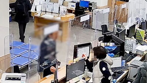 증명서 떼러 경찰서 갔다가&hellip;살인미수 피의자 16년 만에 덜미