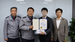 "4천만 원 수표 바꿔줘"&hellip;눈치 빠른 은행원 신고로 피싱범 덜미