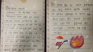 "산불 꺼주셔서 감사해요" 고사리손 감사 편지에 진화대원 미소