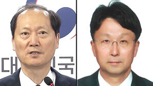 헌재, '대통령 몫 재판관 임명' 가처분 인용