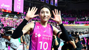 김연경이 맡는 흥국생명 어드바이저는&hellip;'비상근 조언자' 역할