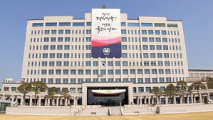 경찰, 대통령실&middot;한남동 공관촌 압수수색 집행 착수