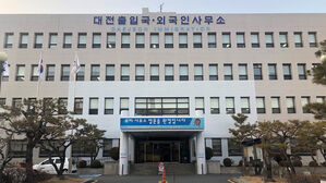 무협 "중소 수출 기업 절반, 외국인 사무직 채용 계획 있어"