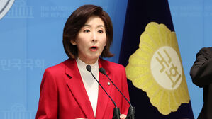 국민의힘 "이재명이 막은 재판, 국민이 심판"&hellip;국민판사특위 설치