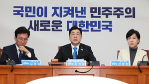 박찬대 "대선 50일도 남지 않은 시점에 인사&hellip;한덕수 월권 도 넘어"