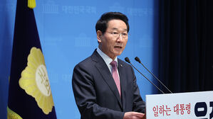 인천시, 긴급 민생경제 대책 발표&hellip;"지역화폐 캐시백 5→10% 확대"