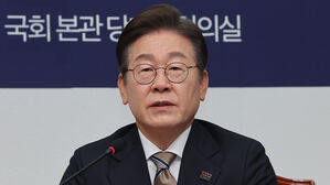 이재명 하루 만에 후원금 한도 채워&hellip;"99% 소액 후원"