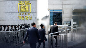 경찰, 용산 대통령실 등 압수수색&hellip;집무실 CCTV도 대상